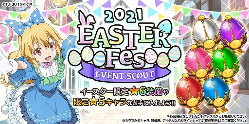 ꡼ No.003 | ž饹饤äפǡȿסɤšե42˥