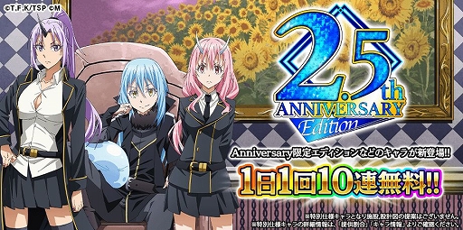 ꡼ No.007Υͥ / ž饹饤ä Ϣˮסۿ2.5ǯǰοιסϥƥڥȤо