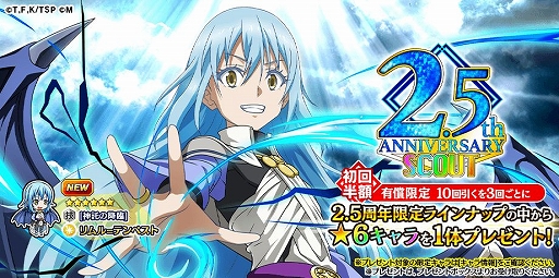 ꡼ No.009Υͥ / ž饹饤ä Ϣˮסۿ2.5ǯǰοιסϥƥڥȤо