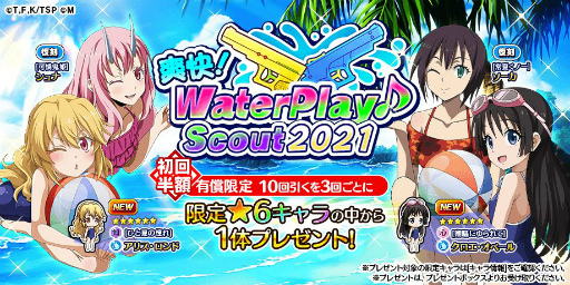 ꡼ No.004 | ž饹饤ä Ϣˮפǥ˥2ˤʤڡ»