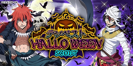 ꡼ No.002Υͥ / ž饹饤ä ϢˮסФ300Ĥ館3ǯȥ󥭥ڡ򳫺