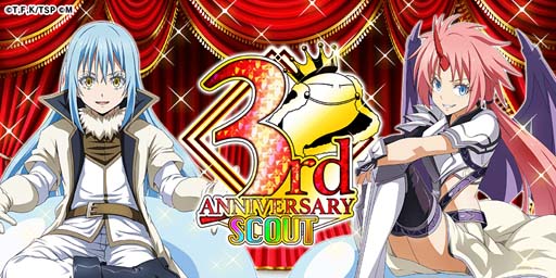 画像ギャラリー No.002のサムネイル画像 / 「転生したらスライムだった件 〜魔国連邦創世記」,3周年記念キャンペーンが開催