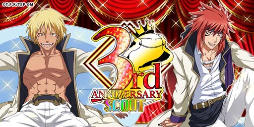 画像ギャラリー No.003のサムネイル画像 / 「転生したらスライムだった件 〜魔国連邦創世記」,3周年記念キャンペーンが開催