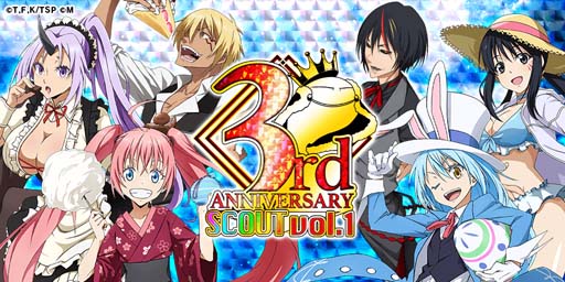 画像ギャラリー No.004のサムネイル画像 / 「転生したらスライムだった件 〜魔国連邦創世記」,3周年記念キャンペーンが開催