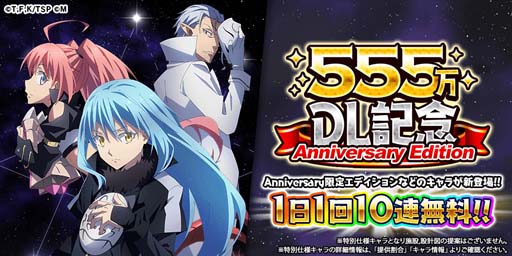 ꡼ No.001Υͥ / ž饹饤ä Ϣˮס555DLǰڡ󤬳