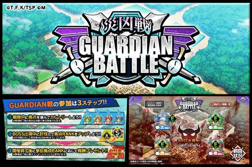 ꡼ No.005Υͥ / ž饹饤ä Ϣˮס555DLǰڡ󤬳