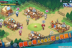 転生したらスライムだった件 〜魔国連邦創世記(ロードオブテンペスト)〜