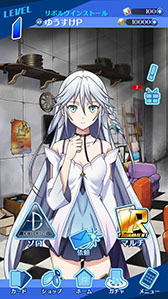 画像ギャラリー No.002のサムネイル画像 / スマホ向けカードバトル「Revolve Act -S-」が今春配信。「Revolve」が演出面の進化,オンライン対戦モードを搭載して生まれ変わる