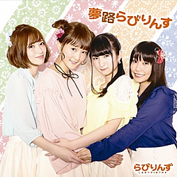 ꡼ No.004 | CHUNITHMץ꡼ǿCHUNITHM STAR PLUSפƯϡ֥ޥפʤɤȤΥܥ٥Ȥ򳫺