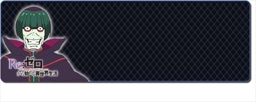 ꡼ No.017 | CHUNITHMץ꡼ǿCHUNITHM STAR PLUSפƯϡ֥ޥפʤɤȤΥܥ٥Ȥ򳫺