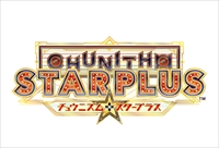 画像ギャラリー No.020のサムネイル画像 / 「CHUNITHM」シリーズ最新作「CHUNITHM STAR PLUS」が稼働開始。「エロマンガ先生」などとのコラボイベントを開催中