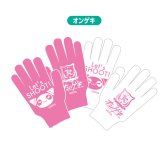 ꡼ No.005 |  åCHUNITHMmaimai+󥲥פ62ȯ