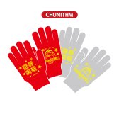 ꡼ No.007 |  åCHUNITHMmaimai+󥲥פ62ȯ