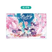 ꡼ No.008 |  åCHUNITHMmaimai+󥲥פ62ȯ