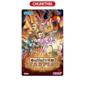 ꡼ No.009 |  åCHUNITHMmaimai+󥲥פ62ȯ