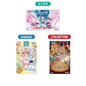 ꡼ No.015 |  åCHUNITHMmaimai+󥲥פ62ȯ