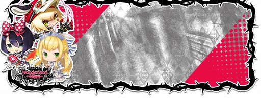 ꡼ No.008 | CHUNITHM STAR PLUSסֿԥॷ󥰡סWonderland WarsפȤΥܥ٥Ȥ