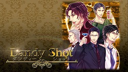 画像ギャラリー No.001のサムネイル画像 / ディースリー・パブリッシャー,ニンテンドーeショップにてSwitch/3DS向けDLソフトが最大62%オフになるセールを開催