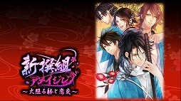 画像ギャラリー No.005のサムネイル画像 / ディースリー・パブリッシャー,ニンテンドーeショップにてSwitch/3DS向けDLソフトが最大62%オフになるセールを開催