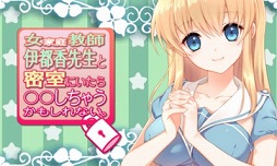 画像ギャラリー No.011のサムネイル画像 / ディースリー・パブリッシャー,ニンテンドーeショップにてSwitch/3DS向けDLソフトが最大62%オフになるセールを開催