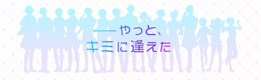 ꡼ No.002 | ޥ۸ɥIDOL FANTASYפ2018ǯƤ˥꡼ե󥿥ͦԤȥåץɥܻؤ