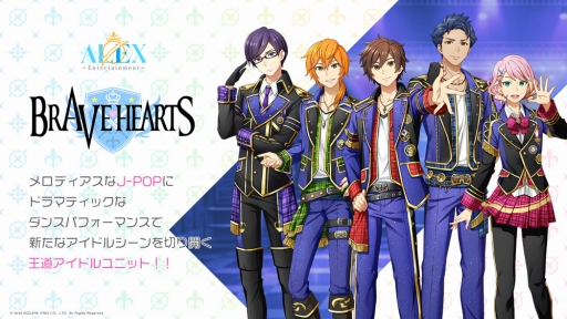 ꡼ No.004 | ޥ۸ɥIDOL FANTASYפ2018ǯƤ˥꡼ե󥿥ͦԤȥåץɥܻؤ