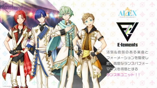 ꡼ No.006 | ޥ۸ɥIDOL FANTASYפ2018ǯƤ˥꡼ե󥿥ͦԤȥåץɥܻؤ