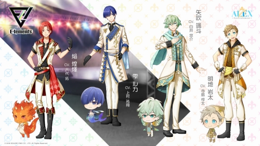 ꡼ No.007 | ޥ۸ɥIDOL FANTASYפ2018ǯƤ˥꡼ե󥿥ͦԤȥåץɥܻؤ