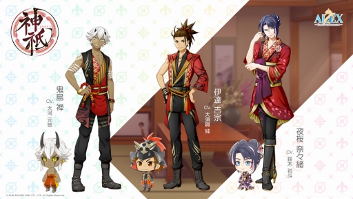 ꡼ No.009 | ޥ۸ɥIDOL FANTASYפ2018ǯƤ˥꡼ե󥿥ͦԤȥåץɥܻؤ