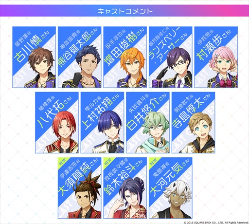 ꡼ No.001 | IDOL FANTASYסо˥åȡȿ-JINGI-ɤΥ㥹ȥȤ