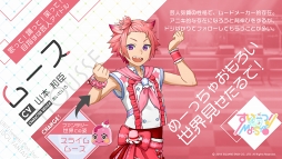 ꡼ No.001 | IDOL FANTASYסְҥˤ륭饯ǥղַGե󥿥5ˤƷǺ