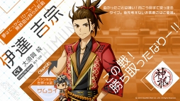 ꡼ No.002 | IDOL FANTASYסְҥˤ륭饯ǥղַGե󥿥5ˤƷǺ