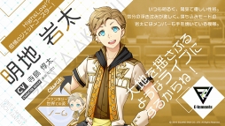 ꡼ No.003 | IDOL FANTASYסְҥˤ륭饯ǥղַGե󥿥5ˤƷǺ