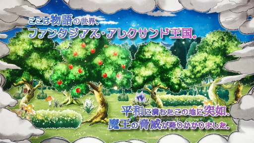 ꡼ No.001 | IDOL FANTASYפPVʥӥCVľô