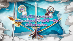 ꡼ No.002 | IDOL FANTASYפPVʥӥCVľô