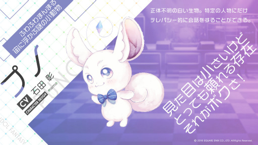 ꡼ No.008 | IDOL FANTASYפPVʥӥCVľô