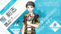 ���������꡼ No.007�Υ���ͥ������ / ��IDOL FANTASY�ס������ɥ븦�����ǹ������줿��ALEX BOYS�פΥ��С�������