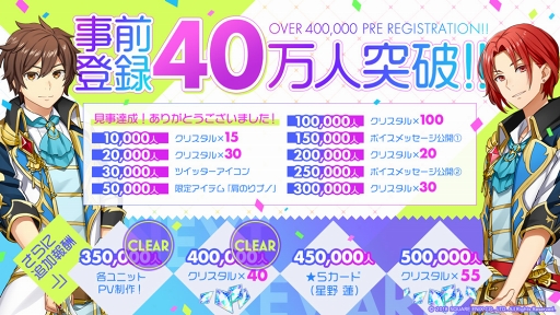 ꡼ No.004Υͥ / ɥIDOL FANTASYפΥᥤӥ奢뤬 Υ󿧻椬Twitterڡ»