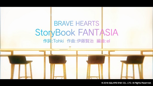 画像ギャラリー No.002のサムネイル画像 / 「IDOL FANTASY」の配信開始日が2018年7月18日に決定。公式Twitterにてカウントダウンボイスが7月14日からスタート
