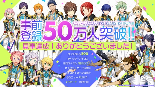 ꡼ No.006 | ե󥿥ߥɥIDOL FANTASYפ꡼ե󥿥褿ͦԤ򸽼ǥɥǥӥ塼褦