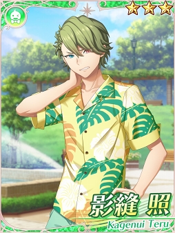 画像ギャラリー No.004のサムネイル画像 / 「IDOL FANTASY」,新イベント「ALEX 合同ライブ 色彩の精霊たち」が本日16:00にスタート