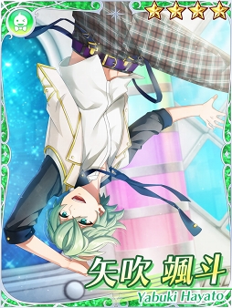 画像ギャラリー No.011のサムネイル画像 / 「IDOL FANTASY」,新イベント「ALEX 合同ライブ 色彩の精霊たち」が本日16:00にスタート