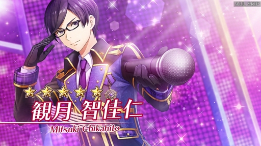 画像ギャラリー No.005のサムネイル画像 / ファンタジー世界の勇者たちを一流アイドルに育成! 「IDOL FANTASY」のプレイレポートをお届け