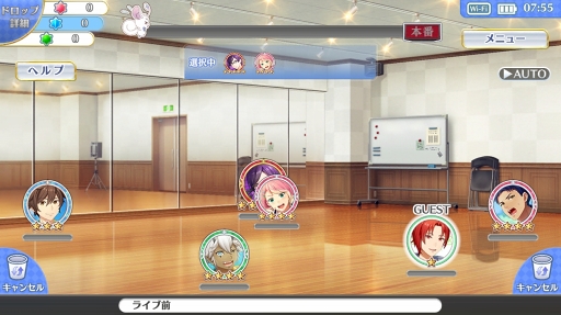 画像ギャラリー No.008のサムネイル画像 / ファンタジー世界の勇者たちを一流アイドルに育成! 「IDOL FANTASY」のプレイレポートをお届け