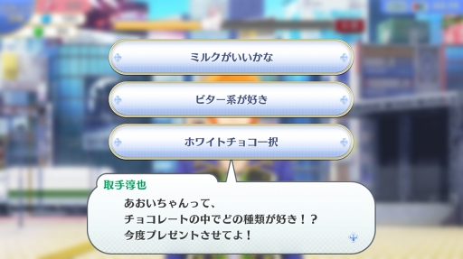 画像ギャラリー No.011のサムネイル画像 / ファンタジー世界の勇者たちを一流アイドルに育成! 「IDOL FANTASY」のプレイレポートをお届け