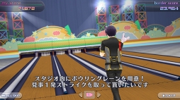 画像ギャラリー No.015のサムネイル画像 / ファンタジー世界の勇者たちを一流アイドルに育成! 「IDOL FANTASY」のプレイレポートをお届け