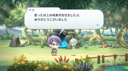 画像ギャラリー No.017のサムネイル画像 / ファンタジー世界の勇者たちを一流アイドルに育成! 「IDOL FANTASY」のプレイレポートをお届け