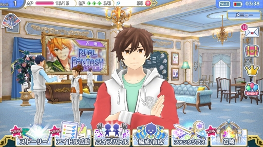 画像ギャラリー No.021のサムネイル画像 / ファンタジー世界の勇者たちを一流アイドルに育成! 「IDOL FANTASY」のプレイレポートをお届け