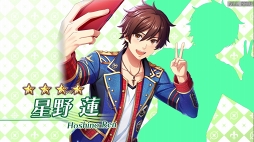 画像ギャラリー No.027のサムネイル画像 / ファンタジー世界の勇者たちを一流アイドルに育成! 「IDOL FANTASY」のプレイレポートをお届け