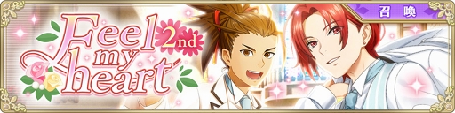 ꡼ No.001 | IDOL FANTASYס٥Ⱦɴα--פ򳫺